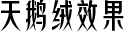 ter-title.4131114