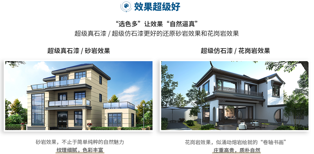 J9集团-国际站最新官网