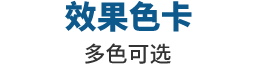 J9集团-国际站最新官网