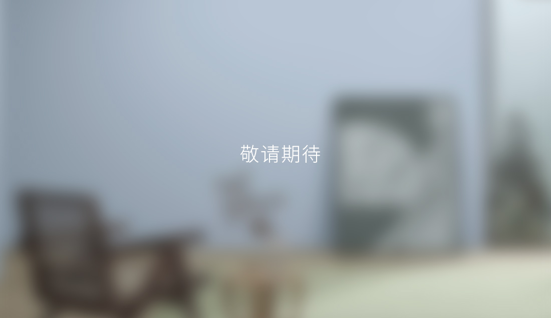 J9集团-国际站最新官网