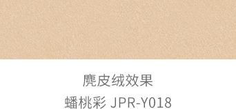 J9集团-国际站最新官网