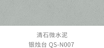 J9集团-国际站最新官网