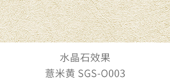 J9集团-国际站最新官网