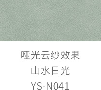J9集团-国际站最新官网