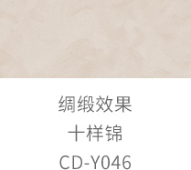 J9集团-国际站最新官网