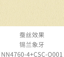 J9集团-国际站最新官网