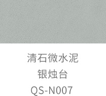 J9集团-国际站最新官网