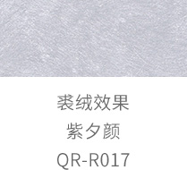 J9集团-国际站最新官网