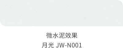 J9集团-国际站最新官网
