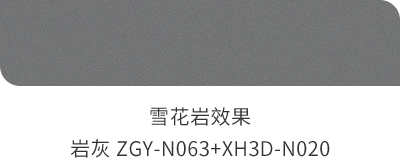 J9集团-国际站最新官网