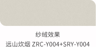 J9集团-国际站最新官网