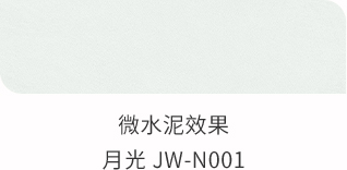 J9集团-国际站最新官网