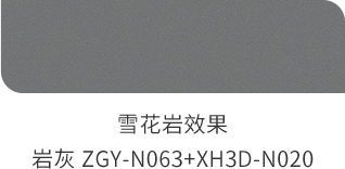 J9集团-国际站最新官网
