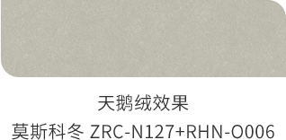J9集团-国际站最新官网