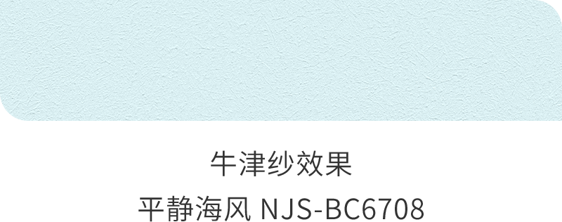 J9集团-国际站最新官网