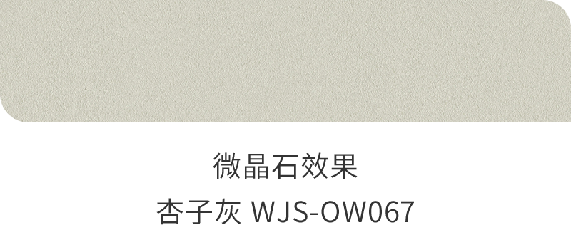 J9集团-国际站最新官网