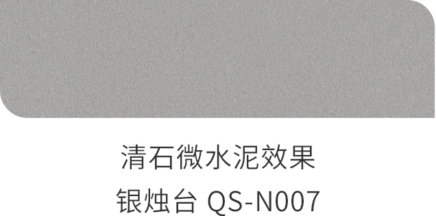 J9集团-国际站最新官网