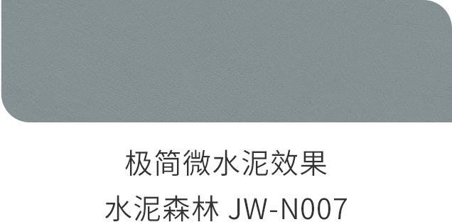 J9集团-国际站最新官网