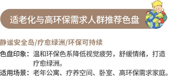 J9集团-国际站最新官网