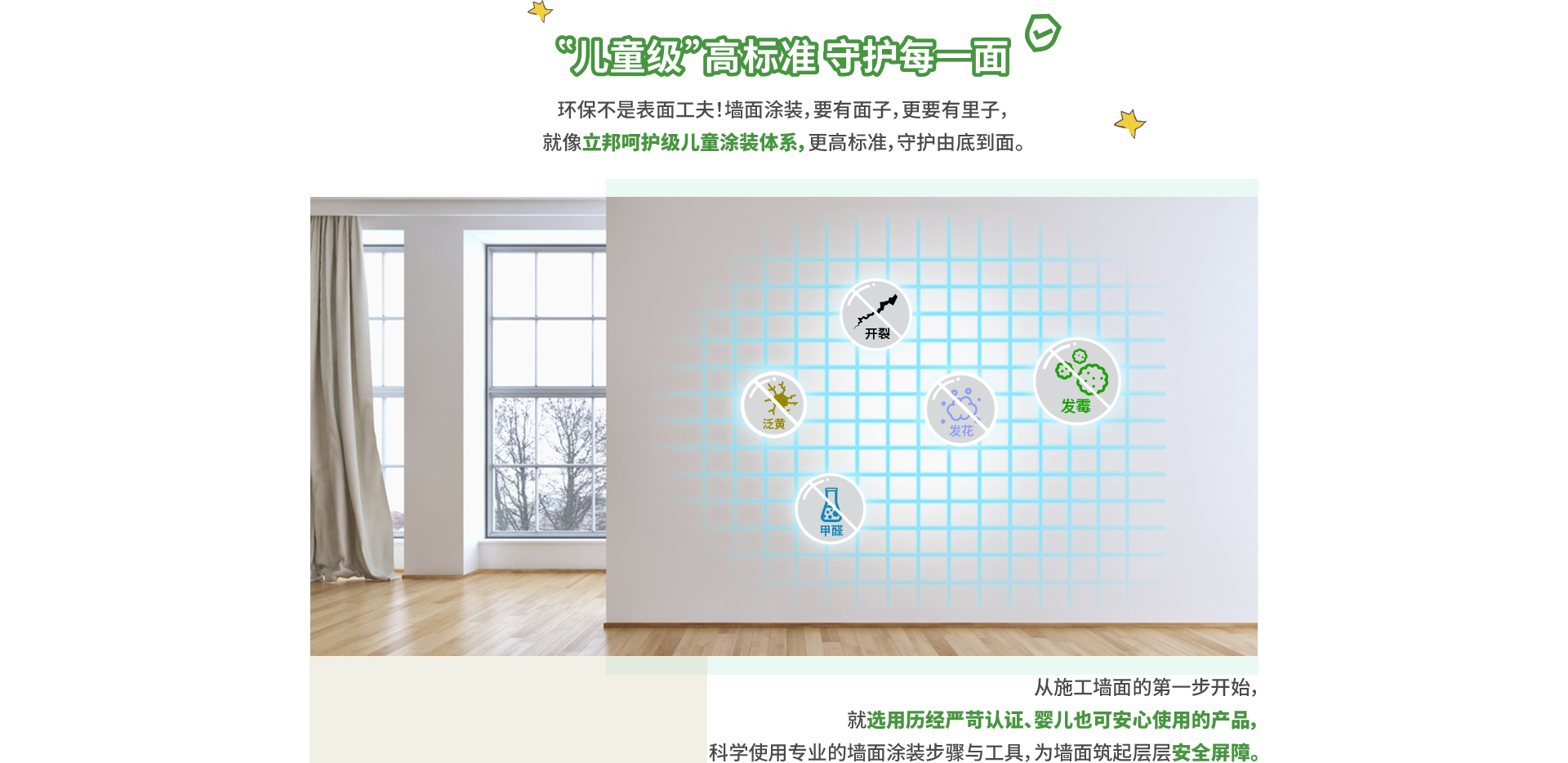 J9集团-国际站最新官网