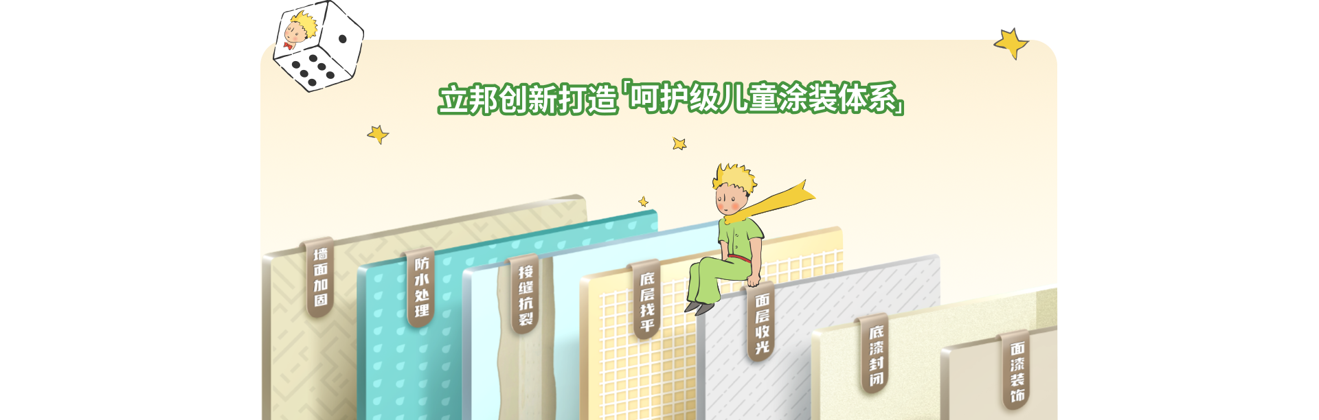 J9集团-国际站最新官网