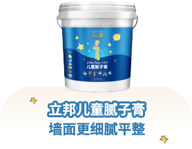 J9集团-国际站最新官网